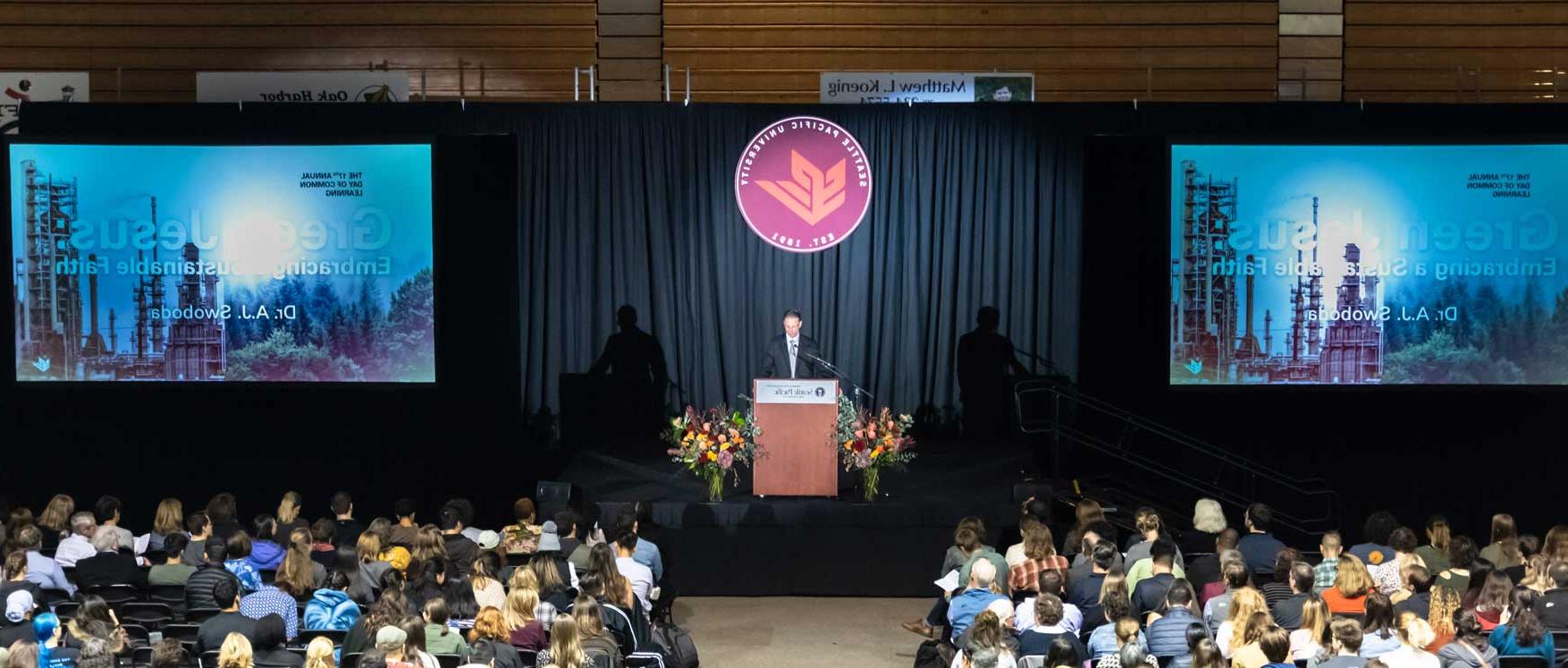 8 | 西雅图 Pacific University bodegapuenteajuda.com | 9作者A.J. Swoboda spoke about creation care at the Day of Common Learning.